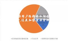以下是您请求的内容： 