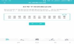 如何使用 Bitpie 一键买卖功