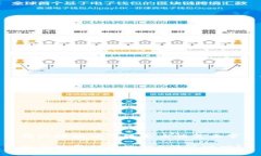 特派地址被修改怎么恢复