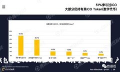 BK钱包通过USDT地址能找回