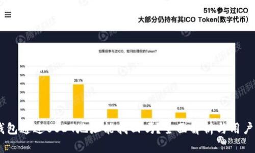 BK钱包通过USDT地址能找回吗？全面解析与用户指南