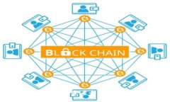 2023年新兴区块链投资者全