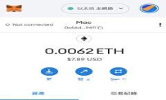 虚拟币能投资区块链吗？