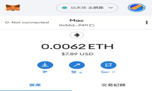 虚拟币能投资区块链吗？解析投资与技术的关系