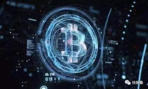 menaizib特派买1万要认证/menaizi
b特派, 买1万, 认证, 交易安全, 用户体验/guanjianci

简介
在如今这个数字化的时代，参与各种网络交易与金融服务的人越来越多，尤其是年轻用户。b特派作为一个新兴的交易平台，吸引了大量用户的关注与参与。在这个平台上，用户可以进行多种交易活动，例如线上购物、投资理财等。然而，随着交易金额的逐步增加，平台为了保障用户的资金安全与交易的真实性，开始实施一系列认证措施，尤其是对于1万元以上的交易用户。

本文将深入分析b特派的认证机制，探讨其必要性以及对用户体验的影响。同时，我们将考虑一系列相关问题，以帮助用户更全面地理解这一政策背后的原因和操作流程。

b特派的认证机制是什么？
b特派的认证机制是为了确保用户在进行大额交易时，既能保护自己的财产安全，也能维护整个交易环境的稳定性。平台通常会要求用户提供个人身份信息，例如姓名、身份证号码、联系方式等。此外，用户可能还需要通过人脸识别、手机验证等多重验证方式，以确保用户的真实身份。

这种认证机制的设立，能够有效减少虚假账号与欺诈行为的发生，特别是在遇到大额资金交易时。用户在完成认证后，可以安心进行交易，而不必担心其账户或个人信息的安全性受到威胁。

为什么b特派对1万元的交易需要认证？
大额交易往往意味着财务风险和安全风险的增加。b特派对1万元以上交易进行认证的原因主要包括以下几个方面：

ul
  listrong防范欺诈风险/strong：当交易金额变大时，欺诈分子往往会加强针对这一部分用户的攻击。通过实施认证，b特派可以有效甄别不法分子，保护合法用户的资金安全。/li
  listrong提高用户信任度/strong：认证措施能提高平台的信誉度，增加用户对平台的信任感。用户在进行大额交易时，若知道平台有严格的审核机制，自然会更有安全感。/li
  listrong符合国家法律法规/strong：许多国家和地区对大额交易有着严格的法律法规要求。通过实施认证，b特派能够更好地合规运营，避免法律风险。/li
/ul

如何完成b特派的认证？
完成b特派的认证并不是非常复杂的过程，一般遵循以下步骤：

ol
  listrong注册账户/strong：用户首先需要在b特派平台注册一个账户，输入必要的个人信息。/li
  listrong身份验证/strong：在平台的用户中心，开启身份验证程序，填写所需的身份信息，并按照提示上传相关证件，例如身份证的正反面照片。/li
  listrong手机验证/strong：系统通常会向用户的注册手机发送验证码，用户需要输入验证码确认手机号码的正确性。/li
  listrong人脸识别/strong：为防止身份盗用，很多平台会要求用户进行人脸识别验证。用户需要根据系统提示，完成相应的拍照步骤。/li
  listrong审核等待/strong：提交以上信息后，平台会进行审核，审核通过后用户便完成认证，可以进行1万元以上的交易。/li
/ol

认证过程中的注意事项
在进行b特派的认证过程中，用户应注意以下几点：

ul
  listrong信息真实有效/strong：确保提交的信息真实有效，避免因信息错误而导致认证失败。/li
  listrong保持通讯畅通/strong：有时平台会通过手机或邮箱与用户联系，确保能够及时接收到信息。/li
  listrong仔细阅读政策规定/strong：在进行认证之前，用户应仔细阅读相关的政策与规定，了解认证的具体流程与要求。/li
/ul

可能遇到的认证问题及解决方案
在认证过程中，用户可能会遇到一些问题。以下是一些常见的问题及其解决方案：

ol
  listrong认证信息提交不成功/strong：如果用户在提交信息时遇到问题，可能是因为网络问题、信息不合规等原因。建议用户检查网络连接，确保信息填写正确后，再次提交。/li
  listrong认证审核未通过/strong：如果认证审核未通过，用户可以询问平台客服，了解未通过的具体原因。根据反馈，重新提交信息或进行补充资料。/li
  listrong人脸识别无法通过/strong：如果人脸识别无法通过，用户应注意光线、角度等因素，保证面部清晰可见，避免佩戴口罩或眼镜，可反复尝试拍照。/li
/ol

总结
如今在数字经济快速发展的背景下，交易的安全性显得尤为重要。b特派作为一个新兴的交易平台，为了保障用户的资金安全，对进行1万元以上的交易用户实施认证机制，绝对是顺应市场发展的必然选择。通过了解b特派的认证机制，用户不仅能更好地保护自身利益，也能对平台的信誉度和稳定性有更深的认识。

综上所述，认证过程的复杂程度与交易金额的高低有直接关系，用户在进行gg特派的交易时，务必要遵循平台的要求，确保提供的信息的正确性，顺利完成认证，在确保资金安全的同时享受更便捷的交易体验。

相关问题思考
ol
  listrongb特派的认证是否会影响用户体验？/strong/li
  listrong除1万元外，是否还有其他的交易金额需要认证？/strong/li
  listrong用户如果不完成认证会有什么后果？/strong/li
  listrongb特派的认证信息是否会被泄露？/strong/li
  listrong认证通过后，用户是否会收到通知？/strong/li
/ol

希望以上内容能够对您理解b特派的认证机制及其必要性有所帮助。如有进一步问题，请随时询问！