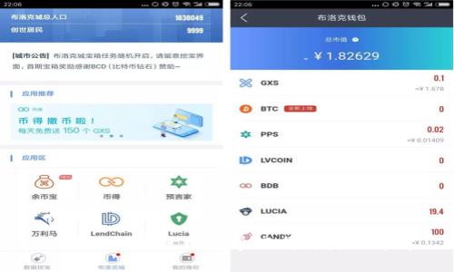 比特派钱包官网安卓下载与使用详解
