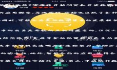 jiaotit区块链数字币在中国