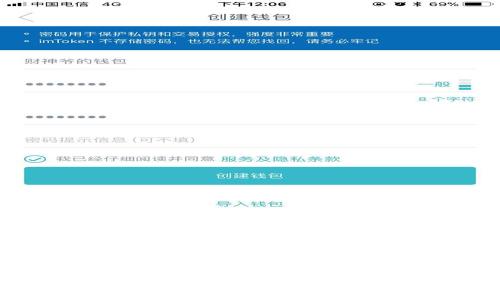 区块链小平最新视频解读：投资与技术前景分析