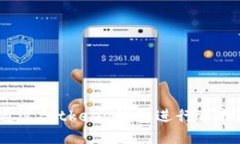 如何通过Bitkeep钱包进行质
