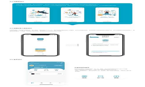 如何使用BitP进行高效交易：全面操作视频指南