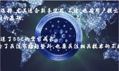   比特派什么时候能够领取
