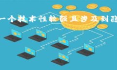特派（通常指的是一种区