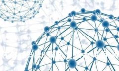 : 如何解决BitP钱包官网打