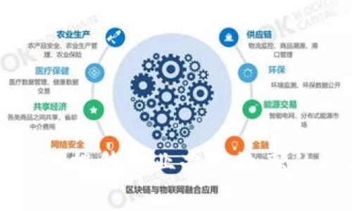 B特派软件：提升企业办公效率的全能工具