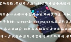下面是根据您的要求生成