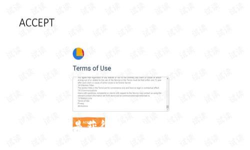 bianoti深圳招聘区块链工程师最新信息/bianoti
区块链工程师, 深圳招聘, 区块链技术, 求职信息/guanjianci

随着区块链技术的迅猛发展，深圳作为中国的科技创新中心，吸引了大量的区块链企业。在这样的背景下，区块链工程师的需求日益增加，成为求职者眼中的热门职位。本文将详细介绍深圳区块链工程师的招聘信息、市场趋势、所需技能和职业发展机会等内容。

深圳区块链工程师的市场现状
近年来，随着比特币、以太坊等数字货币的普及，区块链技术不仅限于金融行业，它的应用正在拓展到供应链管理、医疗健康、智能合约、物联网等多个领域。同时，政府对区块链发展的支持政策也在不断推出，深圳的区块链行业因此迎来了快速发展的机遇。在这样的背景下，区块链工程师的职业需求令人关注。

根据市场数据显示，2023年深圳地区对区块链工程师的招聘需求同比增长约50%。企业对于区块链技术的重视程度加深，从而推动了对区块链技术人才的渴望。这些企业不仅包括传统金融机构，还有互联网公司、初创企业以及各种高科技公司。

区块链工程师的核心技能
要成为一名优秀的区块链工程师，掌握以下核心技能是必要的：
ul
    listrong区块链基础知识：/strong了解区块链的基本原理，包括分布式账本、共识机制、智能合约等。/li
    listrong编程语言：/strong对多种编程语言有所掌握，尤其是Solidity、Go、Python等，因为这些语言常用于区块链开发。/li
    listrong加密技术：/strong熟悉加密算法和安全协议，这是区块链技术的核心，能够确保数据的安全性。/li
    listrong网络和数据库：/strong理解网络协议和数据库管理，因为区块链本质上是一种特殊的数据库形式。/li
    listrong项目管理和团队协作：/strong具备良好的沟通能力和团队合作精神，能够在项目开发过程中与其他工程师和部门进行高效的协作。/li
/ul

除了这些技能之外，区块链工程师还需具备不断学习的意愿，以应对快速变化的技术环境。因此，参加相关的培训课程和获取专业认证将大大增强个人竞争力。

求职渠道与资源推荐
在深圳求职区块链工程师，除了传统的招聘网站外，以下渠道也非常重要：
ul
    listrong专业社交网站：/strong如LinkedIn等，这些平台不仅可以建立职业网络，还可以了解到行业内最新的招聘信息和动态。/li
    listrong行业论坛与社区：/strong参与一些区块链相关的社区和论坛，例如GitHub、区块链技术 Meetup 等，可以结识许多业内人士，获得内推机会。/li
    listrong社交媒体：/strong关注一些区块链企业的微信公众号和微博，及时获取他们的招聘信息以及区块链市场的最新动态。/li
    listrong职业博览会：/strong参加区块链技术大会和招聘会，现场与企业招聘负责人交流，能够直观了解企业需求和文化。/li
/ul

职业发展前景
对于区块链工程师而言，职业发展前景广阔。随着区块链技术的普及及其应用范围的扩大，市场对于高水平区块链人才的需求也在不断提高。区块链工程师可以根据个人的兴趣和特长，选择以下发展方向：
ul
    listrong技术专家：/strong专注于区块链技术的深入研究，成为某一领域的技术专家，例如私链、公链开发等。/li
    listrong项目管理：/strong转向项目管理岗位，负责区块链项目的整体规划和协调，提升职业层级。/li
    listrong咨询顾问：/strong进入咨询行业，帮助企业进行区块链技术实施与落地，提供专业的解决方案。/li
    listrong自主创业：/strong有条件的工程师可以选择自主创业，开发自己的区块链项目，创造自己的公司。/li
/ul

相关问题回答

1. 深圳区块链工程师的平均薪资是多少？
根据市场调研数据显示，深圳区块链工程师的薪资水平与其他城市相比处于较高水平。初级区块链工程师的平均月薪大约在1.5万到2万元人民币，而有一定经验的中级工程师则可获得2.5万到4万元的薪资。此外，资深工程师和技术团队负责人年薪可能超过10万元以上。

薪资的差距主要受到多个因素影响，包括个人的工作经验、技术能力、所在公司的规模以及行业的发展状况。大型互联网公司和金融公司通常提供更高的薪资水平及更多的福利待遇。同时，区块链技术的快速发展也使得相关人才的价值日益提升，未来薪资水平有望继续上涨。

2. 如何提升自己的区块链工程师能力？
提升自己在区块链领域的能力可以通过多种途径进行：
ul
    listrong参加培训课程：/strong报名参加线下或线上区块链技术课程，很多大学和教育机构都提供相关课程，帮助通过理论和实践获取更多知识。/li
    listrong实践项目：/strong参与开源项目或者自己动手做项目，可以将学到的知识用于实践，提升实际操作能力。/li
    listrong网络学习：/strong利用开放课程、网络视频、技术博客等资源进行自学，获取新技术和新知识。/li
    listrong行业交流：/strong积极参加行业的研讨会、技术沙龙等，与同行进行交流，获取行业发展的信息和趋势。/li
/ul

通过系统学习与实践相结合的方式，可以大大提升自身的专业技能，为今后在行业中的发展打下坚实的基础。

3. 深圳区块链行业的未来发展趋势如何？
深圳区块链行业未来发展趋势主要体现在以下几个方面：
ul
    listrong政策支持：/strong深圳作为经济特区，政府对区块链的发展给予了越来越多的政策扶持，为行业的健康发展提供了政策保障。/li
    listrong技术创新：/strong技术的不断更新和迭代将使得区块链应用更加广泛，市面上将出现更多创新型的区块链项目。/li
    listrong跨界融合：/strong区块链将在金融、物流、医疗、公共服务等多个行业进行更深入的应用，成为各行业的基础设施。/li
    listrong市场成熟：/strong随着行业的成熟，越来越多的企业将在区块链领域进行投入，从而带动行业整体的快速发展。/li
/ul

深圳的区块链行业有望在技术、政策、市场等多方面取得突破，吸引更多人才和资本进入，为行业发展提供强大动力。

4. 如何寻找适合自己的区块链工程师职位？
寻找适合的区块链工程师职位，可以考虑以下几个步骤：
ul
    listrong明确目标：/strong根据自身的技能和兴趣，明确希望投递的岗位类型，如开发工程师、系统架构师等。/li
    listrong更新简历：/strong保持简历的信息准确和更新，突出自己的项目经历和技术能力，以吸引招聘人员的注意。/li
    listrong多渠道投递：/strong利用招聘网站、公司官网、社交平台、行业论坛等多种渠道主动寻找投递机会。/li
    listrong面试准备：/strong做好面试准备，包括技术问题的复习和与行业相关的知识储备，提升自身的面试表现。/li
/ul

通过这些方法，可以能够有效找到适合自己的区块链工程师职位，进而实现职业发展目标。

5. 深圳区块链工程师的职业发展有哪些挑战？
尽管区块链工程师的职业发展前景广阔，但在职业成长过程中也面临一些挑战：
ul
    listrong技术更新迅速：/strong区块链技术快速发展，工程师需要不断学习新知识，掌握新技术，以确保竞争力。/li
    listrong市场竞争激烈：/strong随着区块链行业的发展，从业者的人数也在逐渐增加，面临着激烈的市场竞争。/li
    listrong缺乏实用经验：/strong很多求职者虽然掌握理论知识，但缺乏实战经验，难以适应实际工作中的特殊要求。/li
    listrong职业发展路径不明确：/strong区块链行业仍处于发展阶段，许多人才对职业发展的路径并不清晰。/li
/ul

通过积极应对以上挑战，不断提升自己的技能和经验，深圳的区块链工程师将能够在行业中实现更好的职业发展。 

总结而言，深圳区块链工程师的招聘信息和市场需求情况都显示出薪资与发展潜力。对于求职者来说，积极掌握相关技能、拓展人脉、更新简历都是获得好职位的关键。未来区块链行业还有很大的成长空间，适应这种变化是每一个区块链工程师应当面对的挑战。