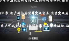 baiotiBitKeep钱包官网地址及