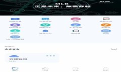 什么是Bitpie矿工费？解析