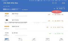 AOT区块链最新动态与发展
