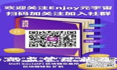 : 区块链币的监管现状及安