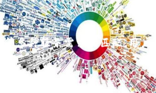 特派是一种创新的在线平台，旨在为用户提供高效的特派服务。它通常涉及临时、货运、维修等多种服务需求的匹配。用户可以通过特派平台发布需求，平台则通过其广泛的服务网络迅速匹配到合适的服务提供商。

### 了解B特派：一个多功能服务平台