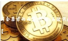 在这里，我将为您生成一