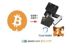 区块链里单车币是什么币？一文带你了解其背后