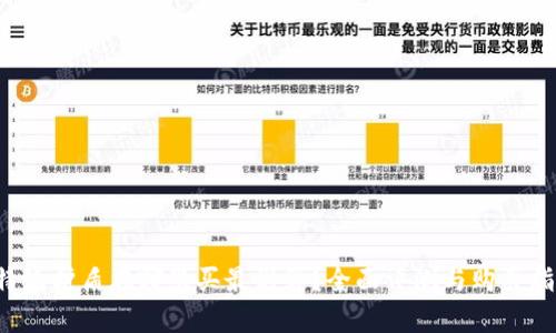 b特派护盾在哪里买最划算？全面评测与购买指南