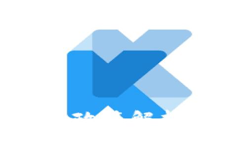 区块链对比特币的政策解析: 深入理解与实践