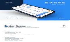 全面解析BitP钱包（B特派）