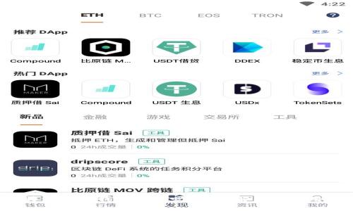  比特派刀锋钱包安全吗？全面解析与使用指南