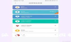 b特派钱包如何截图视频