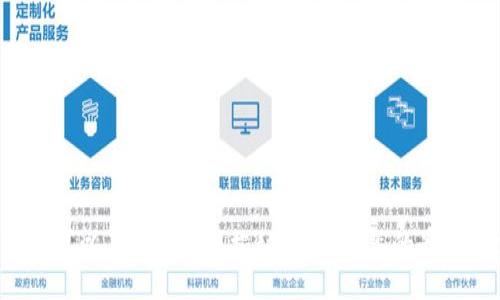 b特派可以买USDT吗？揭秘USDT购买的最佳方式