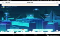 深入解析Pi币：区块链革命中的新星