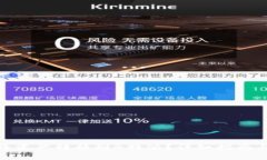 imToken如何将资产转移到B特派？详细指南与常见问