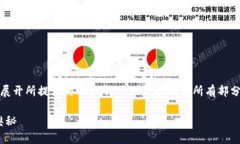 !-- 由于篇幅限制，我将逐步展开所提供的内容，