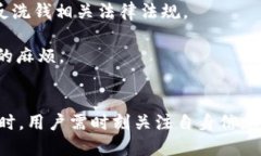 yiweibitp支持的银行卡及其使用指南/yiweibitp, 银行