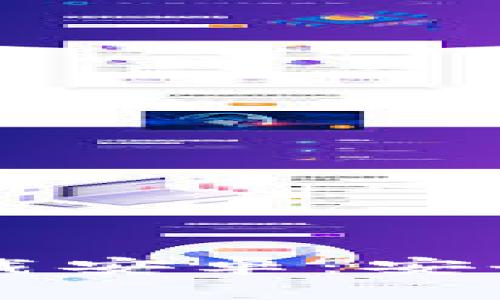 b特派钱包App最新下载安卓：安全便捷的数字钱包选择