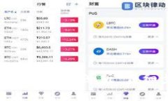 如何下载BitPie全功能内测版：详细步骤与注意事