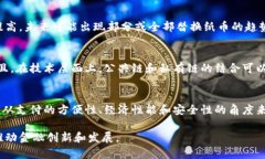   区块链如何计算人民币价值？ /  guanjianci 区块链
