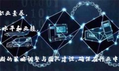   北京昌平区B特派公司概