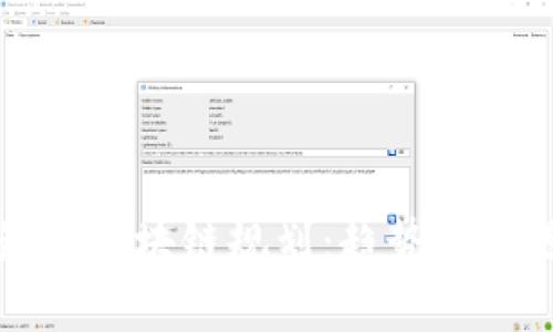 苏州最新区块链规划：趋势与机遇解析