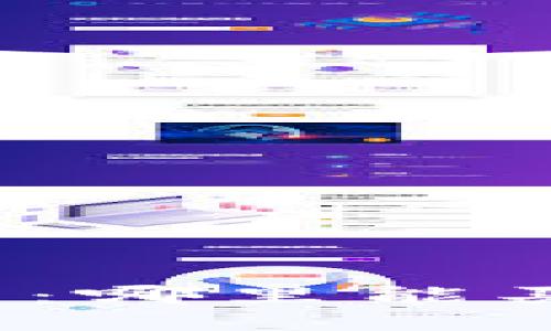 比特派护盾购买指南：哪里能买到比较可靠的产品？