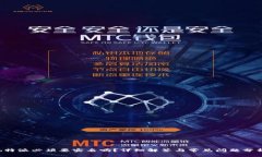 b特派必须要实名吗？详细