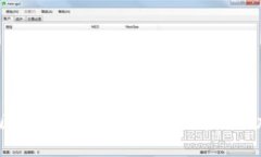 维卡币区块链浏览器6：使用指南与功能解析