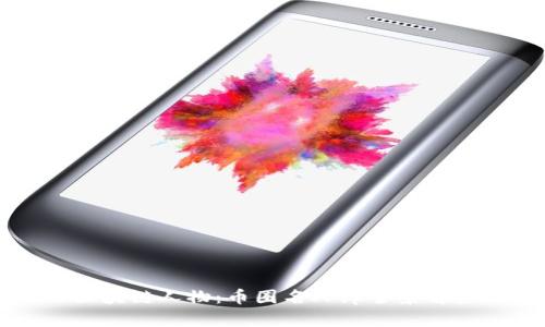 区块链人物：币圈名人库全景解读