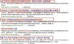 BitP与imToken：区块链钱包的选择与比较