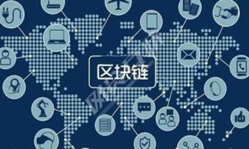 

比特派钱包TRX清零指南：简单步骤和注意事项