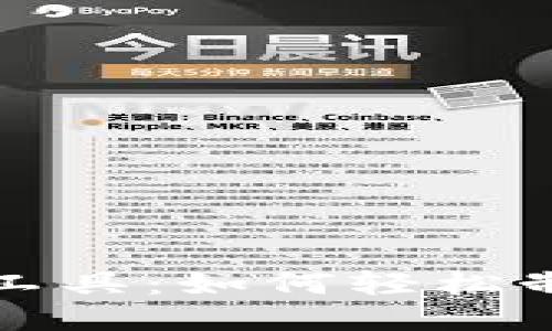 区块链比特币动画制作工具：如何轻松制作引人入胜的动画视频