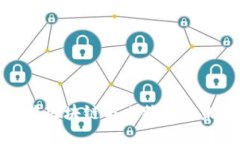 : 朱民谈区块链与比特币的未来发展